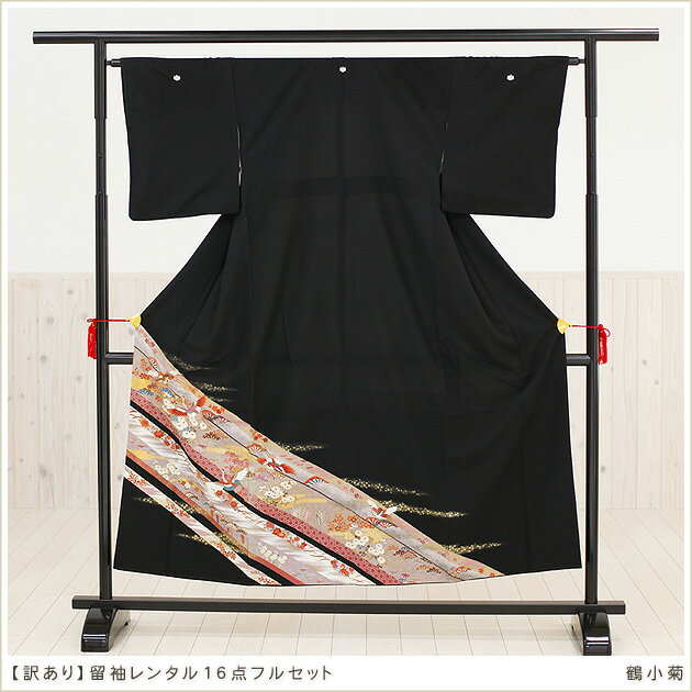 ̵߰(뺧)αµ󥿥꾦ʡᾮơ16ե륻åȡۡαµ󥿥աʪ󥿥