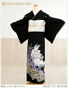 桂由美【留袖 レンタル】(レンタル留袖)(留袖レンタル)ts035 喜びの花束 【レンタル 黒留袖】【黒留袖レンタル】【留め袖】【貸衣装】【結婚式】【往復送料無料】留袖レンタル【留袖フルセット】★新品足袋プレゼント★【女性和服】【母親】【fy16REN07】:2017年 7月4日〜7月13日 ご予約済み 東京都 9月12日〜9月21日 ご予約済み 宮城県 ご予約が入っていない商品は何も表示しておりません。 ご利用日が予約期間と2日以上空いていればご利用可能です。 着物のサイズなどについて詳しくお知りになりたい方は お電話でお気軽にお問い合せください。 【フリーダイヤル】 0120-140-375 【レンタルガイド】 ◆レンタルから返却までの流れ ◆レンタルご利用規約 ◆レンタル保険 ホっとプラス ◆ご予約のキャンセルについて ◆よくある質問 【品 番】 ts035(桂由美ブランド 喜びの花束 最高グレード留袖/留袖レンタル/黒留袖レンタル) 【対象年齢】 30代〜60代におすすめ 【サイズ】 身丈:173m/肩裄:68cm/袖丈:48cm/前幅:24cm/後幅:30.0cm 標準サイズ 身長…152cm〜168cm 洋服サイズ…13号まで 【素 材】 表地:高級正絹100%/裏地:合成繊維 【レンタル内容】 着物、長襦袢、袋帯、帯〆、帯揚げ、和装肌着、足袋、腰紐(4本)、伊達締め(2本)、帯板、ボテ、コーリンベルト、末広(扇子)、衿芯、草履、バッグ 【レンタル期間】 こちらのレンタル期間は3泊4日となります。 基本ご利用日の2日前にお届けになります。 ご利用日の翌日夕方頃までに返却発送して下さい。 【備考】 ※レンタル品です。販売用ではありません。 帯柄は季節、年齢によってセットさせて頂きます。 【その他】 ※6月〜9月利用につきましては長襦袢を夏用に変更可能ですので ご希望の方は備考欄にその旨を記載下さい。 ※レンタルいただいた方にオリジナルフォトブックのプレゼント! *素材感や色合いの表現には個人差があり、環境により色合いが異なる場合がありますので、ご了承の上ご注文お願い致します。 ★安心のフルセットレンタル★ ★小物も含め、手軽に持ち運べる専用カバンにてお届けします★ http://hb.afl.rakuten.co.jp/hgc/g00qx8p1.q0w82f47.g00qx8p1.q0w83969/?pc=http%3A%2F%2Fitem.rakuten.co.jp%2Frental-poem%2Fts035%2F&m=http%3A%2F%2Fm.rakuten.co.jp%2Frental-poem%2Fi%2F10000436%2F