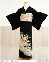 【留袖 レンタル】留め袖(レンタル留袖)(留袖レンタル)ts033 絢爛乱菊に華風雅【レンタル 黒留袖】【黒留袖レンタル】【貸衣装】【結婚式】【往復送料無料】留袖レンタル【留袖フルセット】★新品足袋プレゼント★【女性和服】【母親】【fy16REN07】:2017年 10月31日〜11月9日 ご予約済み 茨城県 ご予約が入っていない商品は何も表示しておりません。 ご利用日が予約期間と2日以上空いていればご利用可能です。 着物のサイズなどについて詳しくお知りになりたい方は お電話でお気軽にお問い合せください。 【フリーダイヤル】 0120-140-375 【レンタルガイド】 ◆レンタルから返却までの流れ ◆レンタルご利用規約 ◆レンタル保険 ホっとプラス ◆ご予約のキャンセルについて ◆よくある質問 【品 番】 ts033(ハイグレード留袖 乱菊に華風雅/留袖レンタル/黒留袖レンタル) 【対象年齢】 30代〜60代におすすめ 【サイズ】 身丈:170m/肩裄:68cm/袖丈:48cm/前幅:24cm/後幅:30.0cm 標準サイズ 身長…152cm〜168cm 洋服サイズ…13号まで 【素 材】 表地:高級正絹100%/裏地:合成繊維 【レンタル内容】 着物、長襦袢、袋帯、帯〆、帯揚げ、和装肌着、足袋、腰紐(4本)、伊達締め(2本)、帯板、ボテ、コーリンベルト、末広(扇子)、衿芯、草履、バッグ 【レンタル期間】 こちらのレンタル期間は3泊4日となります。 基本ご利用日の2日前にお届けになります。 ご利用日の翌日夕方頃までに返却発送して下さい。 【備考】 ※レンタル品です。販売用ではありません。 帯柄は季節、年齢によってセットさせて頂きます。 【その他】 ※6月〜9月利用につきましては長襦袢を夏用に変更可能ですので ご希望の方は備考欄にその旨を記載下さい。 ※レンタルいただいた方にオリジナルフォトブックのプレゼント! *素材感や色合いの表現には個人差があり、環境により色合いが異なる場合がありますので、ご了承の上ご注文お願い致します。 ★安心のフルセットレンタル★ ★小物も含め、手軽に持ち運べる専用カバンにてお届けします★ http://hb.afl.rakuten.co.jp/hgc/g00qx8p1.q0w82f47.g00qx8p1.q0w83969/?pc=http%3A%2F%2Fitem.rakuten.co.jp%2Frental-poem%2Fts033%2F&m=http%3A%2F%2Fm.rakuten.co.jp%2Frental-poem%2Fi%2F10000434%2F