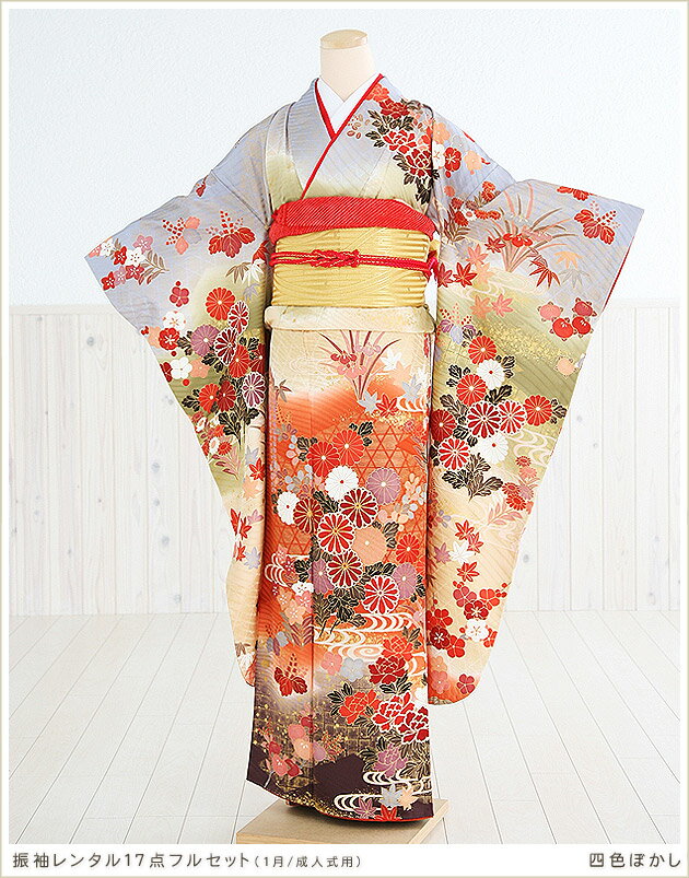 ̵߰͡ͼ(1)µ󥿥Ϳܤ17ե륻åȡۡԿµ󥿥աʪ󥿥աͼ󥿥