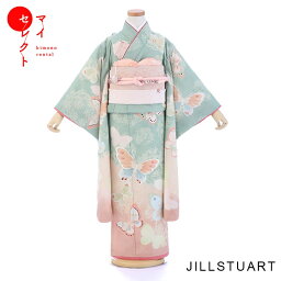 【2022年新規入荷】 七五三 着物 7歳 女の子 JILL STUART ジル スチュアート msg7_0063 緑 グリーン レトロ 着物レンタル 草履<strong>バッグ</strong> レンタル着物 人気商品 753 七歳 JILLSTUART 七五三着物 七草祝い 【レンタル】