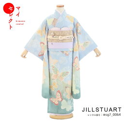 【2023年新規入荷】七五三 着物 7歳 女の子 JILL STUART ジル スチュアート msg7_0064 青 ブルー レトロ 着物レンタル 草履<strong>バッグ</strong> レンタル着物 人気商品 753 七歳 JILLSTUART 七五三着物 七草祝い 【レンタル】