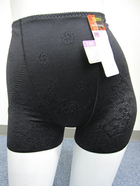 LLΤߡڤΰ١߸˽ʬò󥹥롡ҥåץåסإǺࡡ1ʬѥġ֥åLLڥ᡼бʡ