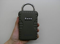 ダイケンキー保管ボックスDK-N2005個セット