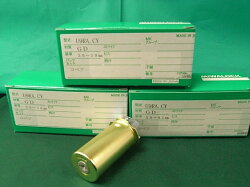 U9RA(85RA)取替用シリンダーGD色(金色)3個セット