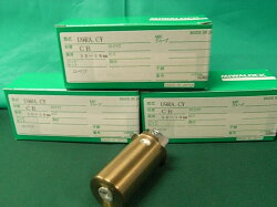 U9RA(85RA)取替用シリンダーCB色(茶色)3個セット