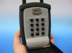 ダイケンキー保管ボックスDK-N300プッシュボタンダイプ