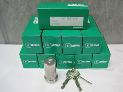 U9RA(85RA)取替用シリンダー10個セット(送料無料)