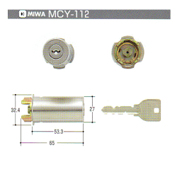 U9RA(85RA)取替用シリンダー(1個)(送料無料)2950円