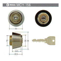 U9THM-CYC用シリンダーSA色(MCY-156MCY156)