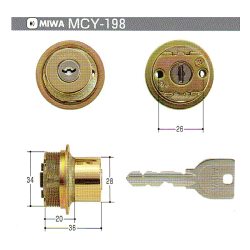 U9TE0取替用シリンダーG9色(金色)(MCY-198MCY198)