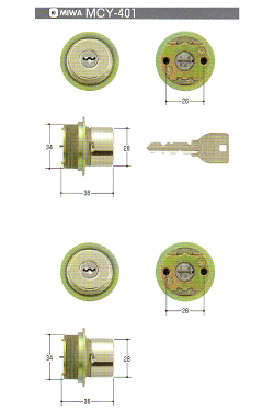 U9TE0取替用シリンダーG9(金色系)2個同一(MCY-401MCY401)