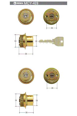 U9TE0取替用シリンダーIP色(金色)2個同一(MCY-428)