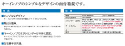 V-185350取替用本体セット(外開きドア用)ブロンズ色(茶色)☆☆GOALゴール☆V185350☆GOALゴール☆☆