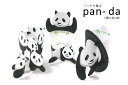 kamiterior(カミテリア) ku・ru・ru(クルル) pan-da(パンダ)【メモパッド 文具 付箋 メッセージカード プレゼント アニマル 動物園】※メール便可※