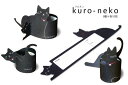 kamiterior(カミテリア) ku・ru・ru(クルル) kuro-neko(クロネコ)【メモパッド 文具 付箋 メッセージカード プレゼント 黒猫 アニマル】※メール便可※