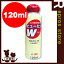 ヒューミンW 120ml バイオ▼a ペット フード ドッグ キャット 犬 猫 サプリメント ふん尿 消臭