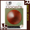 【最大350円OFFクーポン配布中】【在庫セール】DOORIS 木目調ドアストッパー ドアリス マホガニー ルークラン ▼r ペット グッズ 犬 ドッグ 猫 キャット インテリア 雑貨【あす楽】