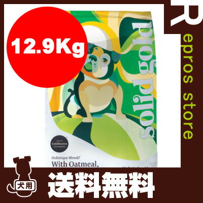 【送料無料・同梱可】【正規品】■ソリッドゴールド ホリスティックブレンド 12.9kg KMT ▼g...:repros-store:10031358