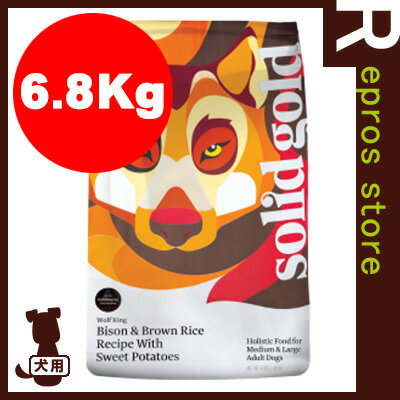 【正規品】☆ソリッドゴールド ウルフキング 6.8kg KMT ▼g ペット フード 犬 …...:repros-store:10031361