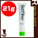 ☆シグワン ゼオライトハミガキ 21g ビバテック ▼g ペット グッズ 犬 ドッグ 歯みがき デンタルケア