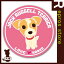 LOVEわんこ イラストステッカー 9.ジャックラッセルテリア グラフィック機材 ▼a ペット グッズ 犬 ドッグ シール
