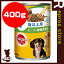 ペディグリー 7歳以上用 ビーフ&緑黄色野菜 400g マースジャパン ▼a ペット フード 犬 ドッグ 缶 ウェット