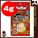 Petio ペティオ 薄焼き 貝柱 4g ヤマヒサ ▼a ペット フード 猫 キャット おやつ