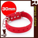 Petio ペティオ ハーティ平首輪 30mm レッド ヤマヒサ ▼a ペット グッズ 犬 ドッグ アクセサリー カラー