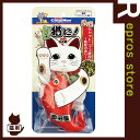 【最大400円OFFクーポン発行中!】キャティーマン じゃれ猫 猫に!目出鯛 ドギーマンハヤシ ▼a ペット グッズ 猫 キャット おもちゃ キャットニップ