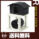 PAW-PAW CAT CONDO ▽s ペット グッズ 猫 キャット おもちゃ ハウス トンネル メーカー直送 同梱不可 代引不可 送料無料