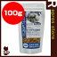 【最大350円OFFクーポン配布中】☆キャットヴォイス ローストチキン&白身魚 100g ヴォイス ▼g ペット フード 猫 キャット セミウェット パウチ 国産
