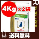 【最大350円OFFクーポン配布中】【送料無料・同梱可】ベテリナリーダイエット 猫用 pHコントロール2 フィッシュテイスト ドライ 4kg×2袋 ロイヤルカナン▼b ペット フード キャット猫 療法食 下部尿路疾患