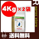 【送料無料・同梱可】ベテリナリーダイエット 猫用 ドライ pHコントロール オルファクトリー 4kg×2袋 ロイヤルカナン▼b ペット フード キャット猫 療法食 下部尿路疾患