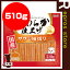 ペティオ 国産やわらか仕上げ ササミ細切り 510g ヤマヒサ ▼a ペット フード 犬 ドッグ おやつ