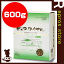 【訳ありアウトレット】【賞味期限2017年6月30日】☆ピュアロイヤル チキン 600g ジャンプ ▼g ペット フード 犬 ドッグ