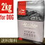 訳ありアウトレット 賞味期限2018年12月7日 オリジン フィット&トリム 2kg オリジンジャパン ▽o ペット フード 犬 ドッグ 送料無料