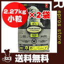オーブンベークドトラディション グレインフリー チキン 小粒...