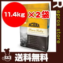 【45%OFFセール実施中!!】アカナク...