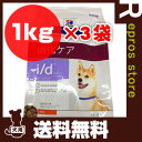プリスクリプション ダイエット 犬用 i/d Low Fat...