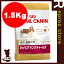 BHN キャバリアキング チャールズ 成犬・高齢犬用 1.5kg ロイヤルカナン▼g ペット フード ドッグ 犬 アダルト シニア ブリードヘルスニュートリション