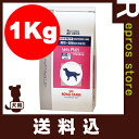 【あす楽対応】【送料込】ベッツプラン 犬用 ニュータードケア 1kg ロイヤルカナン▼b ペット フード ドッグ 犬 成犬 アダルト 避妊 去勢 準療法食