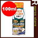 JOYPET　ジョイペット　ザ・しつけ　猫用ひっかき防止　100ml　ジョンソン▼a ペット グッズ キャット 猫 爪とぎ