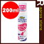JOYPET ジョイペット 水のいらない泡シャンプー 猫用 200ml ジョンソン▼a ペット グッズ キャット 猫 ボディケア ヘアケア トリミング 介護