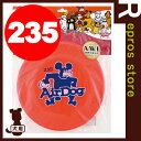 エアドッグ 235 オレンジ スーパーキャット▼a ペット グッズ ドッグ 犬 おもちゃ ディスク フリスビー