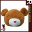 もこもこでっかいズーズー クマ ペッツルート▼a ペット グッズ ドッグ 犬 おもちゃ ぬいぐるみ