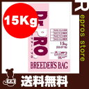 送料無料・同梱可 ■Dr.PRO ドクタープロ ラム&オート...