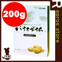 ☆JANPバイオザイムクッキー 200g ジャンプ▼g ペッ...