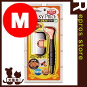 イージープロアンダーコート2WAYトリマーM ドギーマン▼a ペット ドッグ 犬 キャット 猫 トリミング ブラシ
