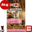 送料無料・同梱可 ☆ニュートロ ワイルド レシピ 超小型犬〜...